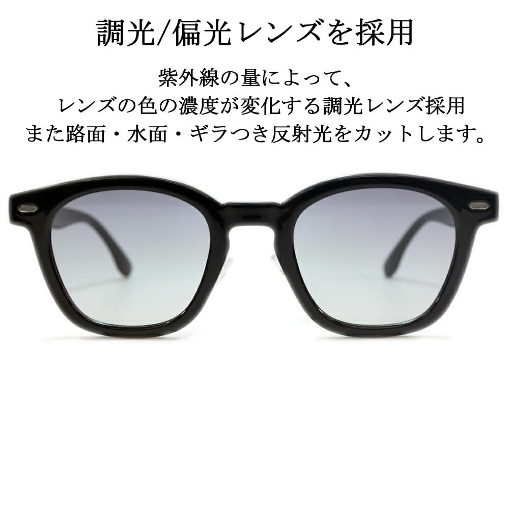 [MERRY PLEASURE] Photochromic Sunglasses, Blue Light Blocking, PC Glasses, Men's & Women's, Fashion Glasses, Wellington Style, Tinted Lenses