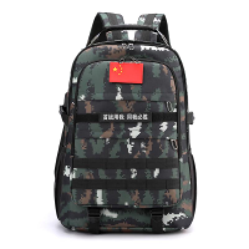 Tri-polar Outdoor Travel Backpack