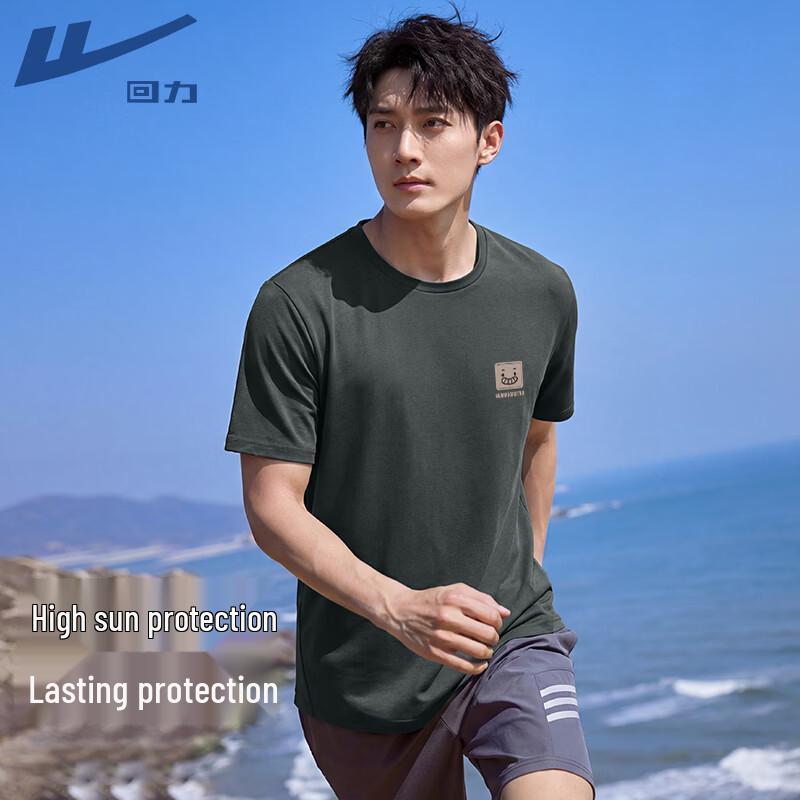 Warrior Men s Loose Fit Short Sleeve Sports T-Shirt L