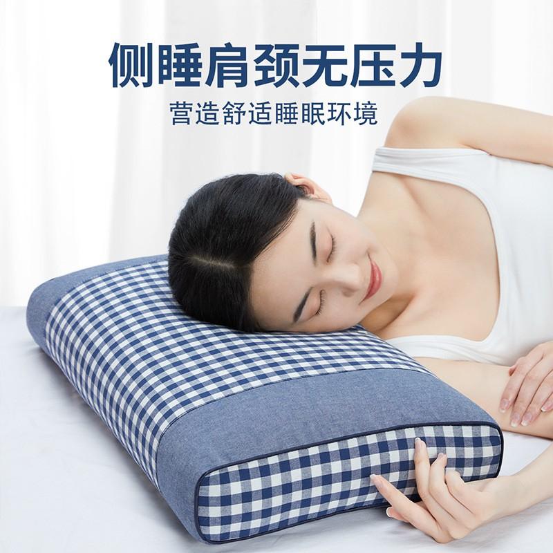 Cotton Buckwheat Pillow Neck Support Hard Firm Cervical Adult Student Dormitory Bedding