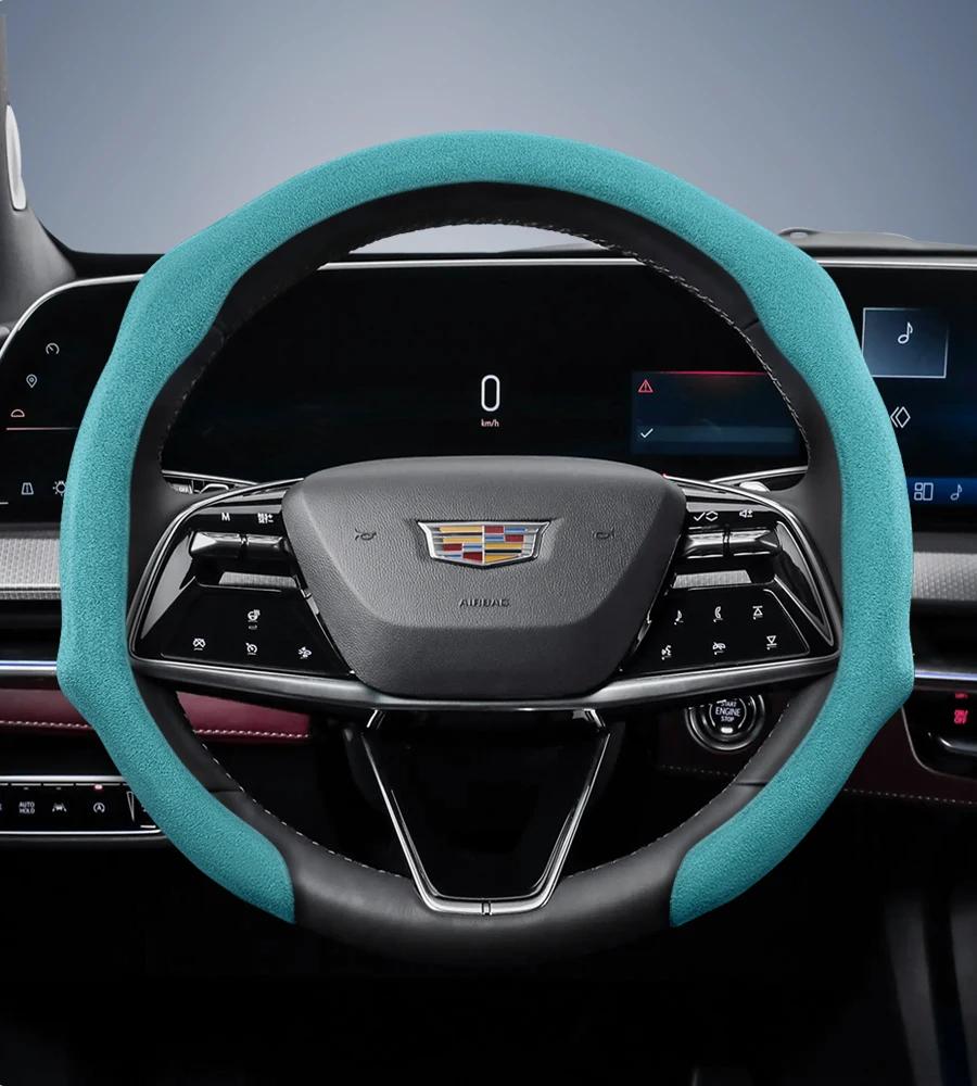 Suitable for Cadillac Premium Suede Snap-On Steering Wheel Cover Anti-Slip Durable Car Accessories  Carbon Interior