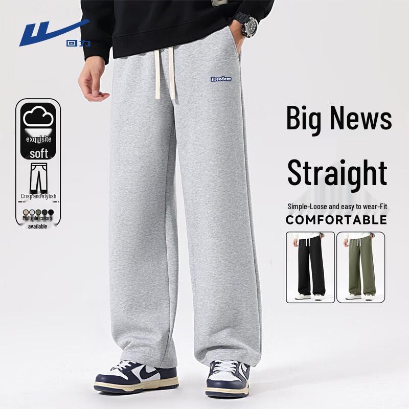 

Warrior Men s Straight Leg Casual Sweatpants L