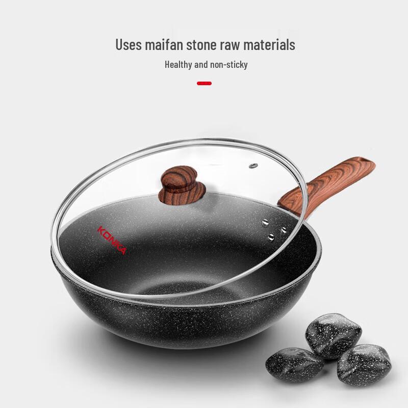 KONKA KY-CG02M(S) Maifan Stone Multi-functional Wok
