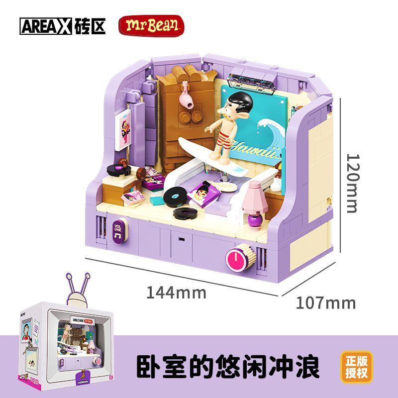 

Areax Anime Mr. Bean Series Room Construction Blocks Toys Diy Creative Assembly Ornaments Collection Construction Blocks Birthday Gifts no box
