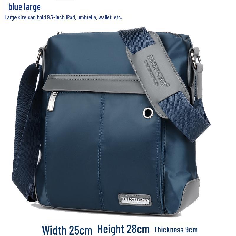 Korean Style Men's Large Capacity Crossbody Shoulder Backpack - Oxford Cloth Canvas Nylon