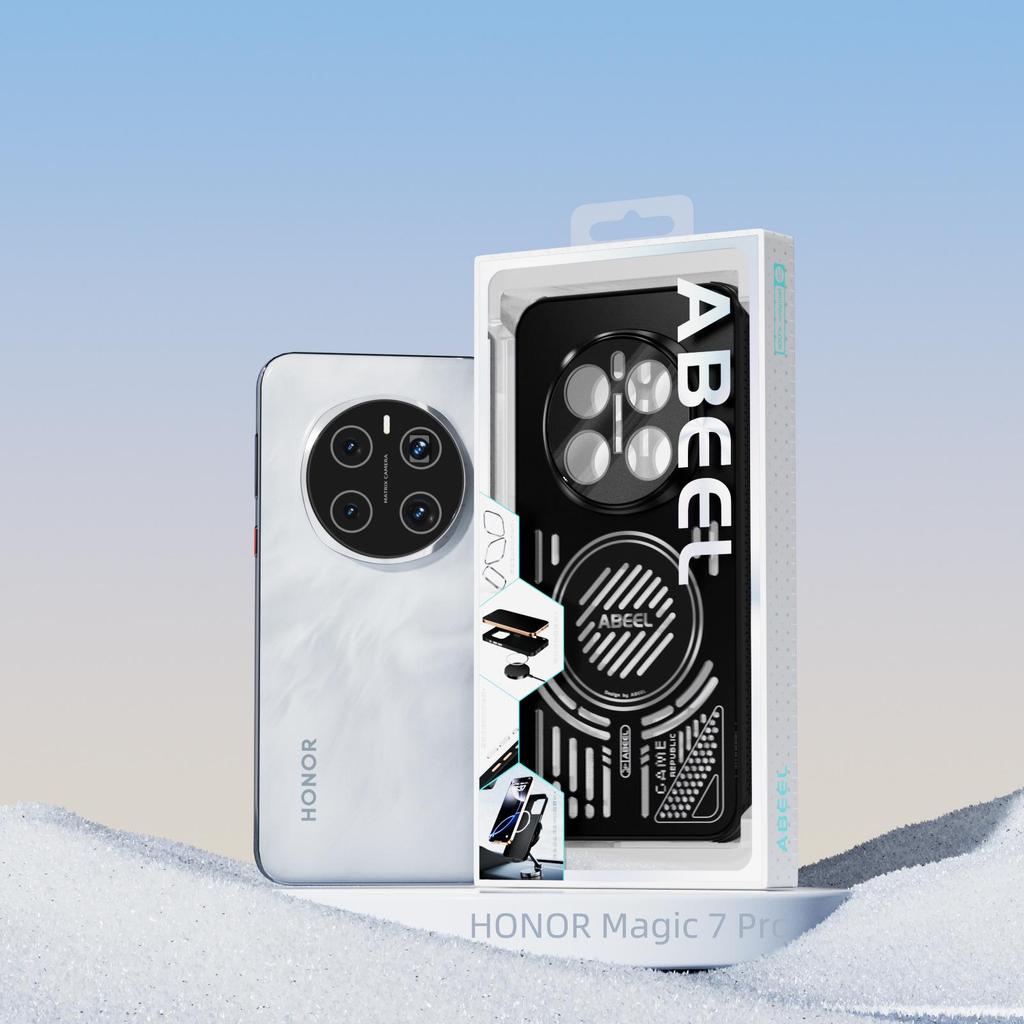 Ice Aluminum Magnetic Heat Dissipation Case for HONOR Magic 7 Pro - Drop-Proof Protective Cover