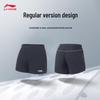 Li-Ning Women's Badminton Competition Shorts