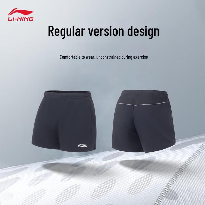 Li-Ning Women's Badminton Competition Shorts