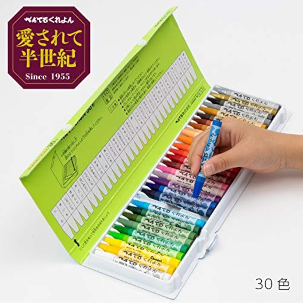 Pentel Crayon PTCR-30 30 color set with usage collection