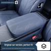 Zeekr 9X Armrest Box Leather Cover: Scratch-Resistant, Memory Foam Padding, Interior Modification Accessory