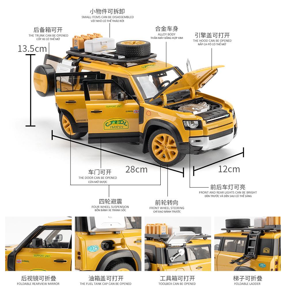 1:18 Defender 110 Camel Cup Bay Edition Alloy Off Road Diecast Model Sound & Light Toy Large Ornament Gifts for Boys