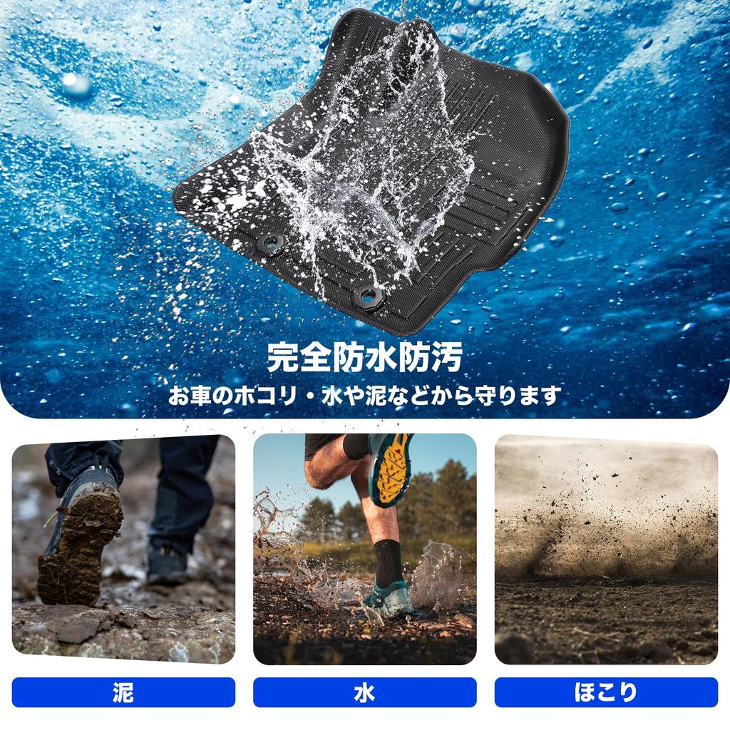 3D TPE Floor Mats for Toyota Yaris Yaris Cross 2020-2026 Waterproof All Weather Cargo Liners RHD JDM Genuine Custom Fit 3PCS