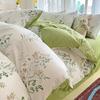 Long-Staple Cotton 4-Piece Bedding Set