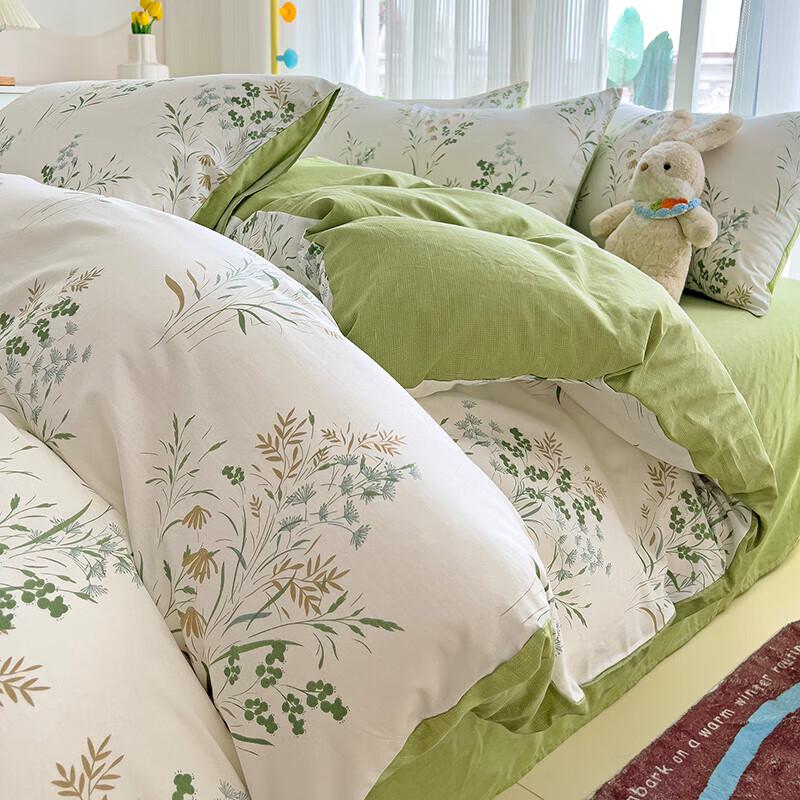 Long-Staple Cotton 4-Piece Bedding Set