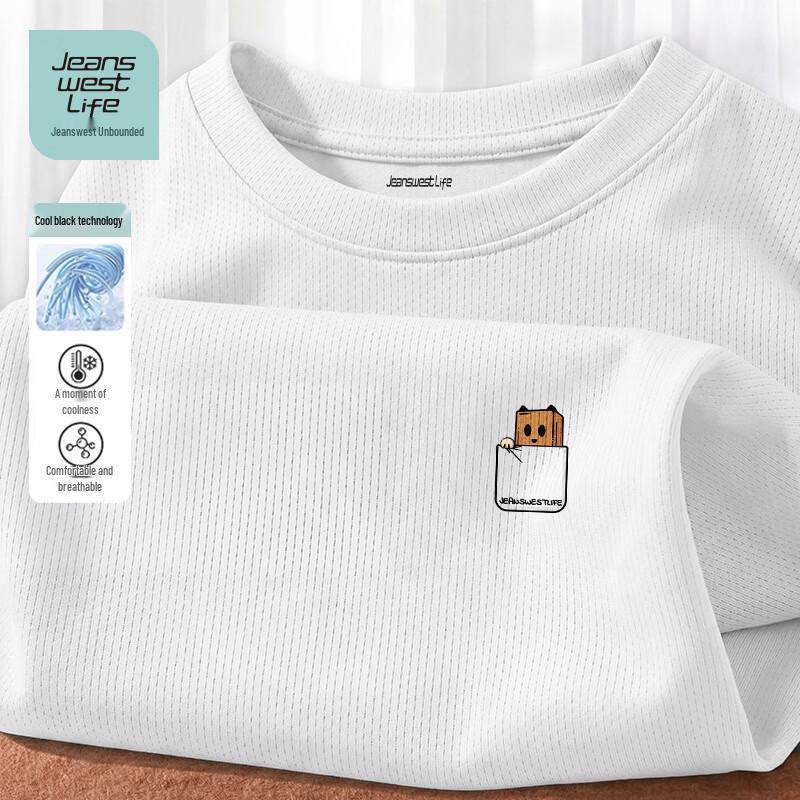 JEANSWEST LIFE Men s Ice Silk Mesh Short-Sleeve T-Shirt M