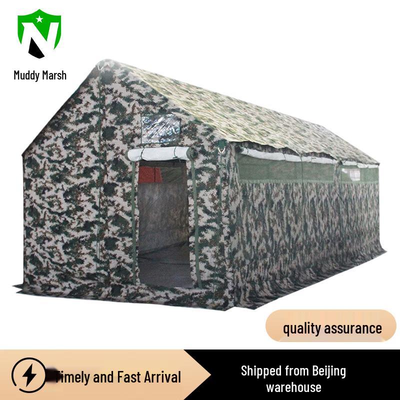 Nize 03 Outdoor Emergency Toilet Tent