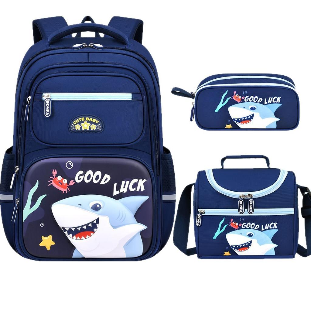 Elementary School Bag Three-Piece Burden-Reducing Backpack Boys Cartoon Shark Schoolbag 3Pcs Set
