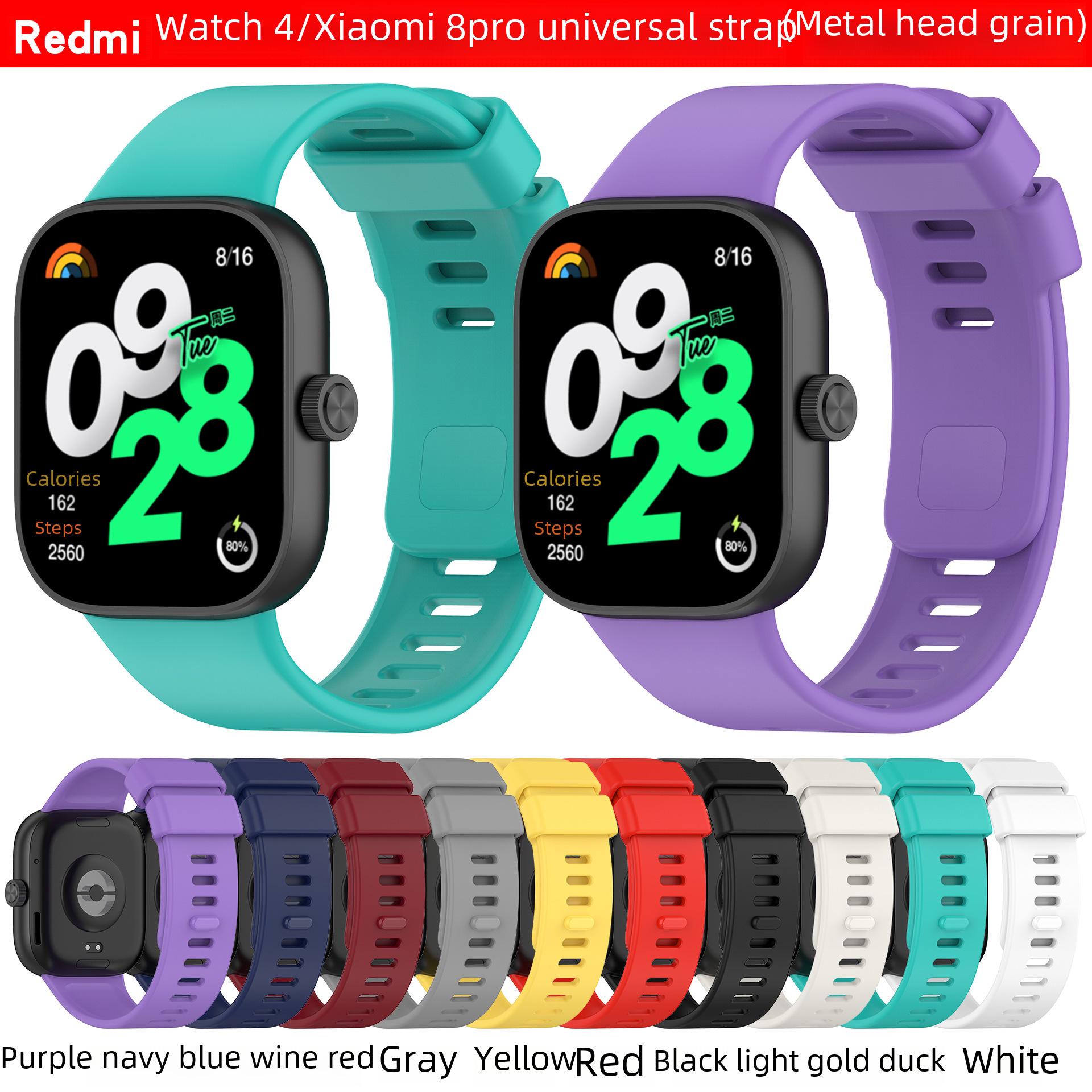 

Силиконовый ремешок Guohongji для Redmi Watch 4/5 и Xiaomi Band 8Pro/9Pro