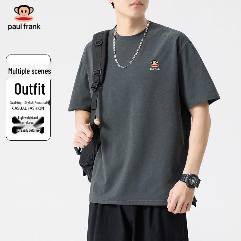 Paul Frank Men s Raglan Sleeve T-Shirt L