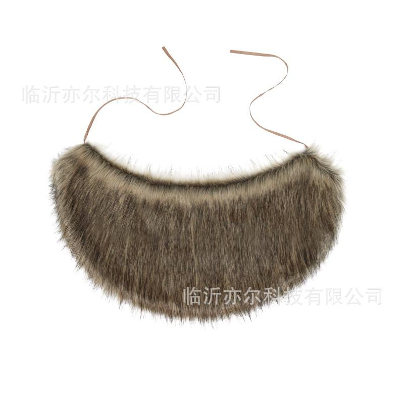 Viking Shawl Sleeves Foot Covers Skirt Set Faux Fur Cloak Scarf Halloween Show Costume