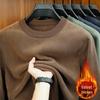 Men's Winter Fleece Thicken Hoodie - Round Neck, Plus Velvet, Long Sleeve Base Layer Sweater