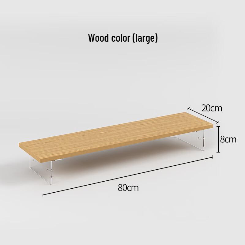 80cm Natural Wood Desktop Monitor Riser Stand with Acrylic Legs