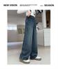 Big Girls' Stylish Straight-Leg Wide-Leg Jeans - Korean Style, 2025 Collection