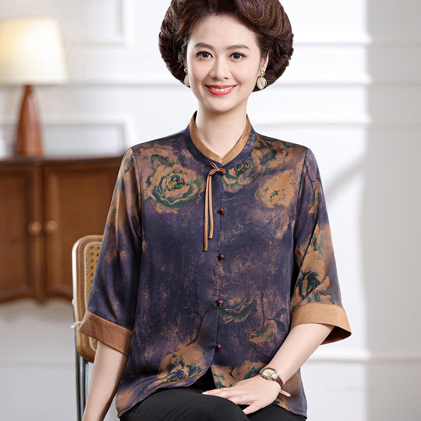 

Xiangyunsha Plus Size Silk Top: Summer Chinese Style T-Shirt for Middle-Aged and Elderly Women 3XL (120-135 lbs) темно-синий