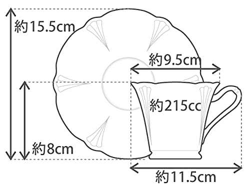 Okura Art Pottery Gold Line Coffee Cup & Saucer, Coffee/Tea, Made in Japan, 80C/1001