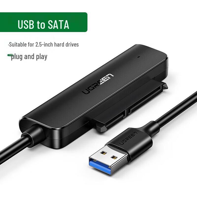 

UGREEN USB 3.0 to 2.5-inch SATA Adapter