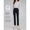 Petite Women's Slimming Black High Waist Cropped Straight Leg Jeans