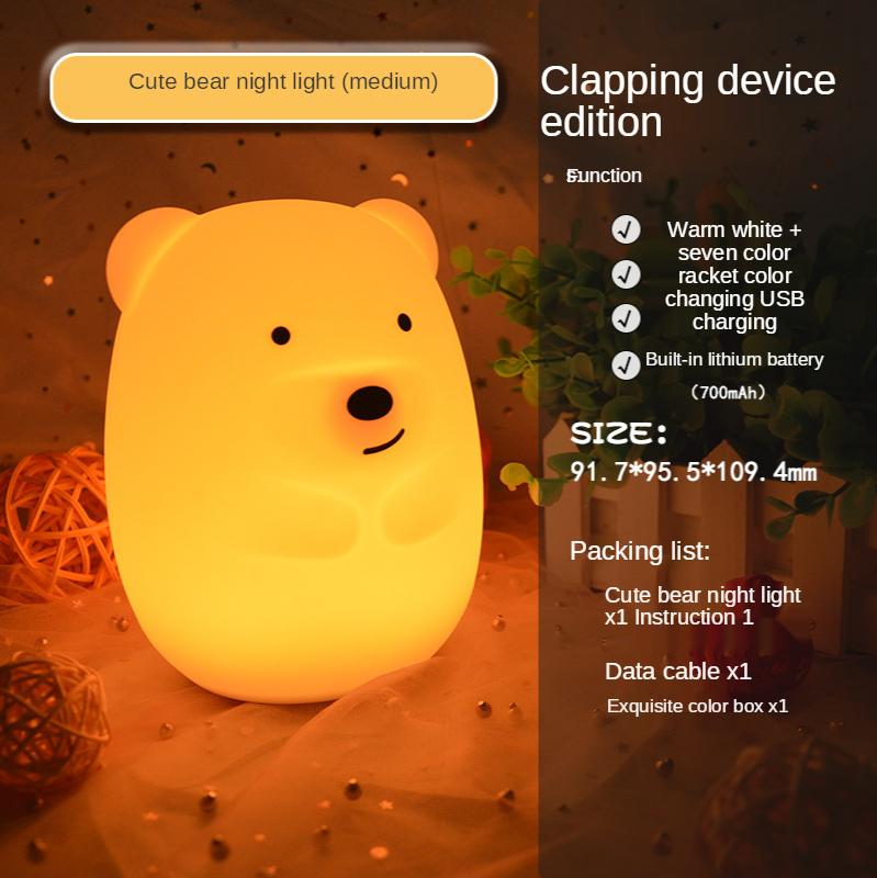 Medium Bear Colorful Color-changing LED Light Silicone Night Light Pat USB Rechargeable Lamp Bedside Decoration Atmosphere Light