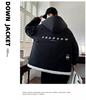 Men's Trendy Thick Winter Down Jacket for High School Students - Warm Mountaineering Coat