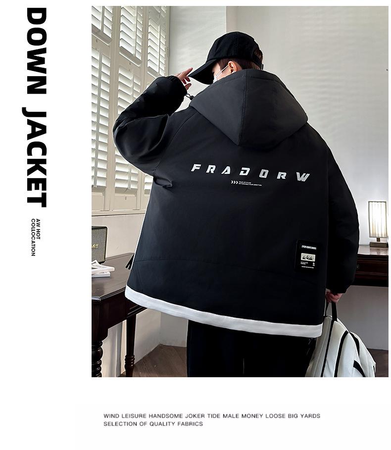 Men's Trendy Thick Winter Down Jacket for High School Students - Warm Mountaineering Coat
