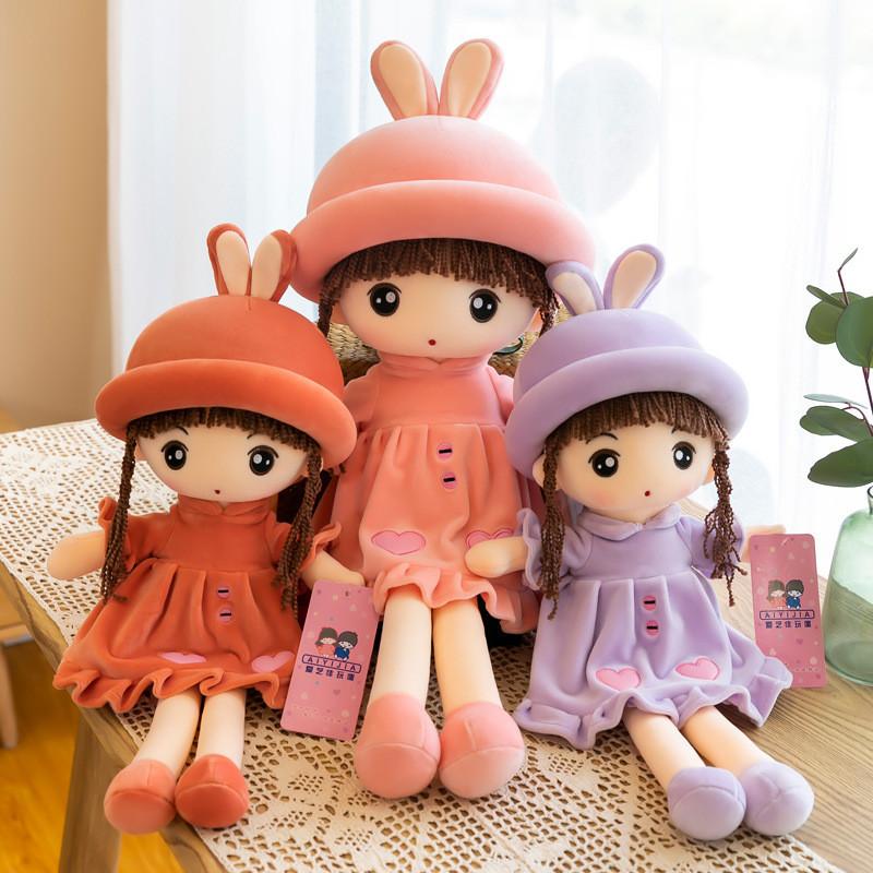 Flower Angel Bunny Eared Plush Doll With Soft Short Pile Fabric For Bedside Sleep Companion Gift For Girls