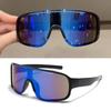 Children's Cycling Personality Sunglasses UV Protection Boys Girls Sports Sun Glasses Riding Goggles Large Frame Eyeglasses For Kids 3-12 Years Old