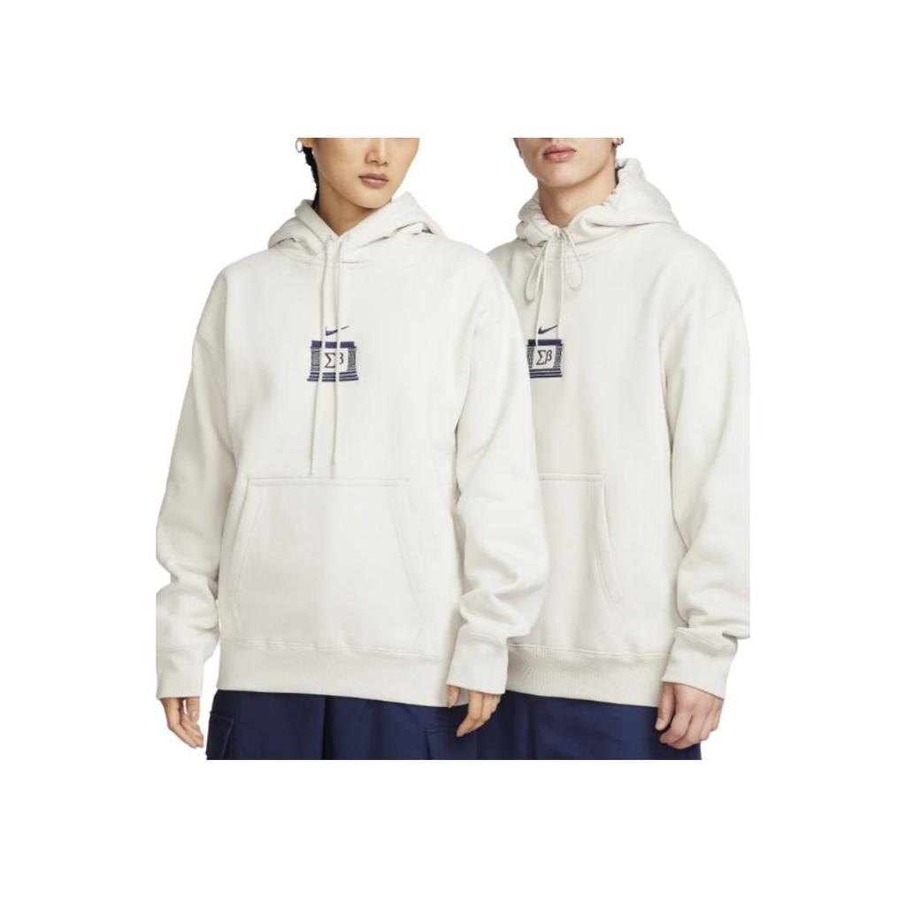 Nike Casual Hooded Long Sleeve Sweatshirt Unisex Sweatshirt White FB8631-072