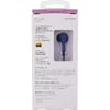 Audio-Technica ATH-CKS550XiS BL Wired In-Ear Headphones for Smartphones, Deep Bass, High-Resolution Audio Compatible, Blue