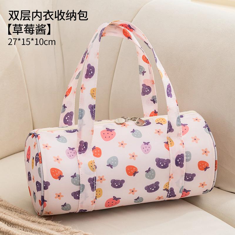 

New Printed Cylinder Underwear Storage Bag Portable Travel Underwear Storage Bag Handheld Bra Bag суничний