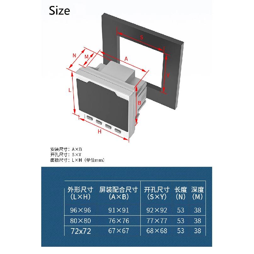Three phase AC voltmeter size 72*72 80*80 96*96mm digital instrument for measuring AC voltage