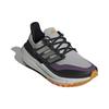 Adidas Ultraboost Light 'Grey Puple' Women's Sneakers IE1678