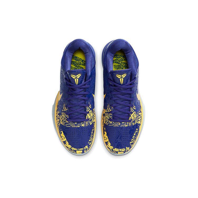 Nike Zoom Kobe 5 Protro 5 Rings 2020 Unisex Sneakers Purple Concord Midwest-Gold CD4991-400