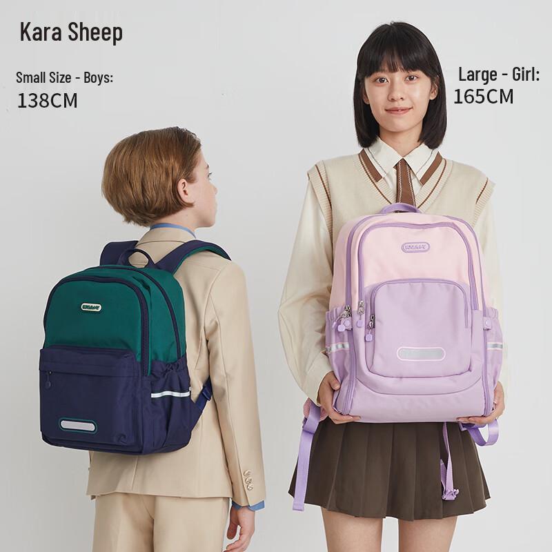 Kalahu Kids Ergonomic School Backpack