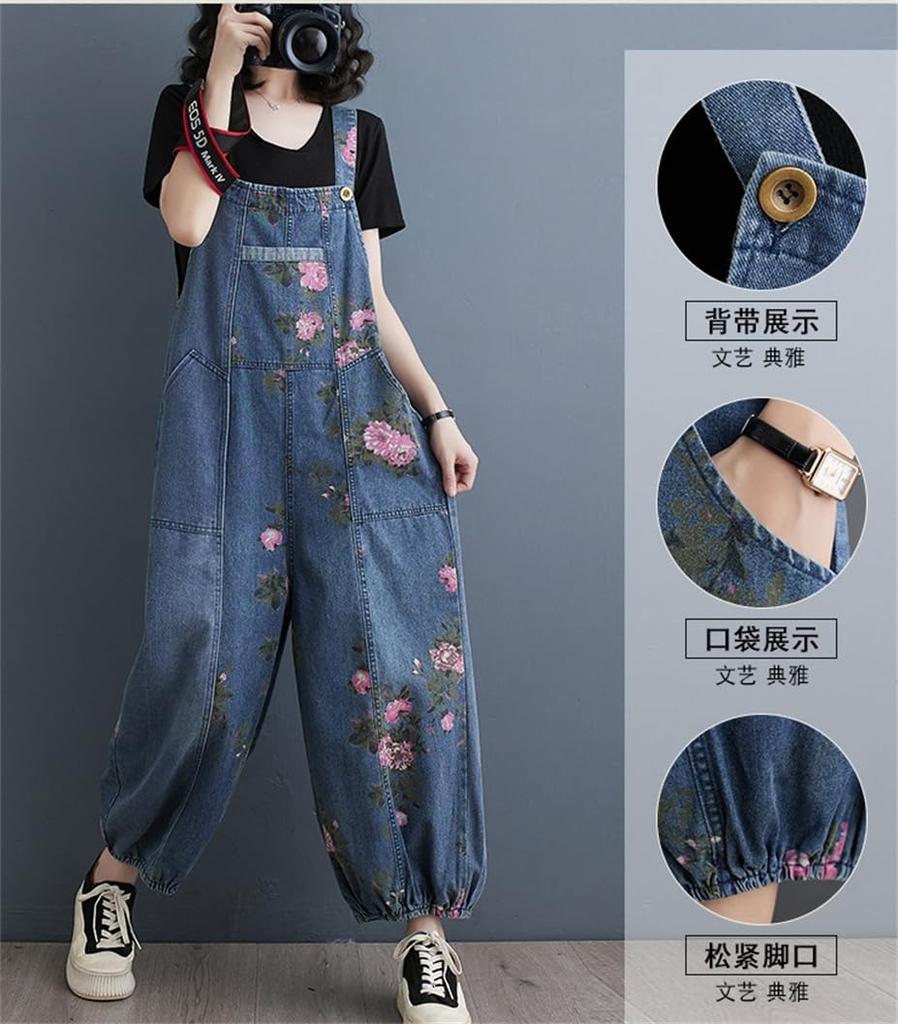 Mouhoukyo Denim Cute Floral Loose Size Women's Overalls, Jumpsuit, Wide-leg Pants, Print, Casual, Fit, Flattering, Spring/Autumn (Color shown, M)