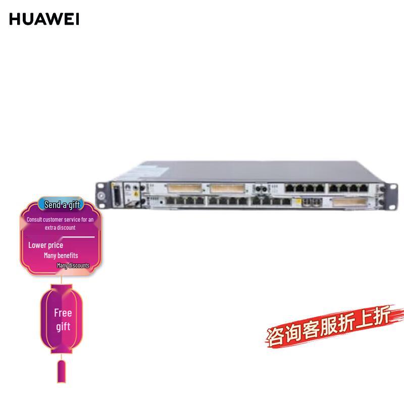 

HUAWEI OptiX OSN500 Conference Audio/Video Optical Terminal