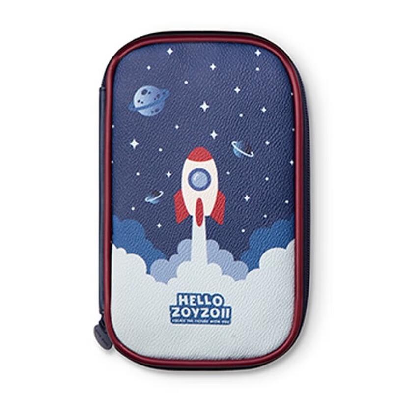 

Zoy Zoii Kids Rocket Pencil Case