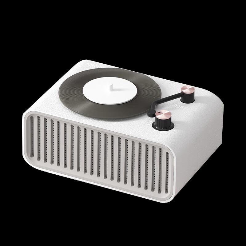 EZVALO Black Vinyl Aroma Bluetooth Speaker with Night Light