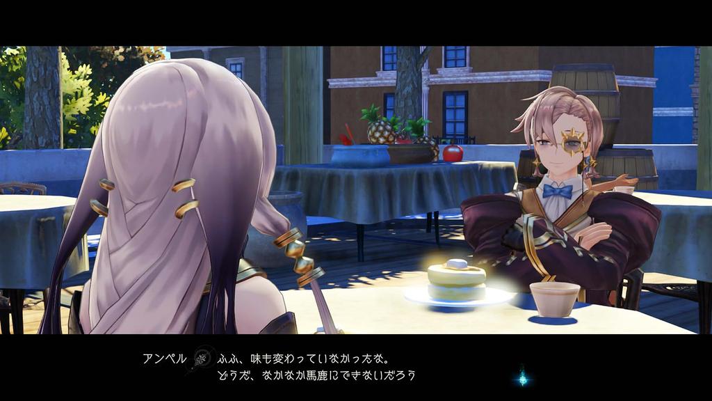 Atelier Ryza Lost Legends the Secret Fairy DX [PS5] 2 &