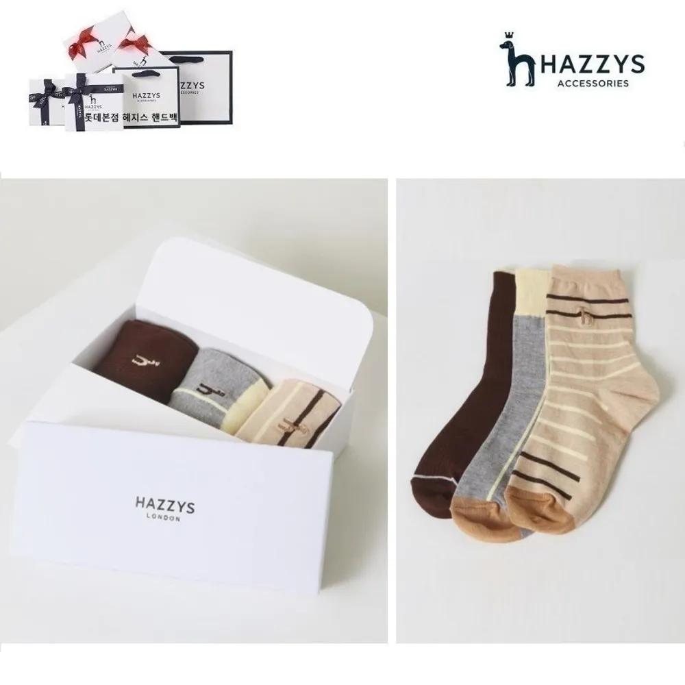 Brown Puppy Embroidery Cotton Blend Mid-calf Socks 3-Piece Set HISS3E303W2