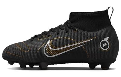 Mercurial Superfly 8 Kids' Soccer Shoes Kids DJ2843-007